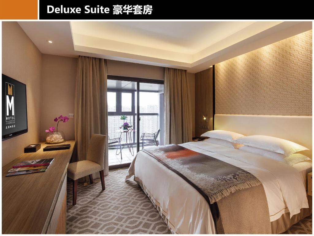 M Hotel Thành Đô Phòng bức ảnh