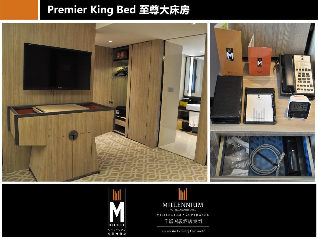 M Hotel Thành Đô Phòng bức ảnh