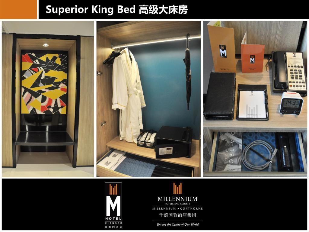 M Hotel Thành Đô Phòng bức ảnh