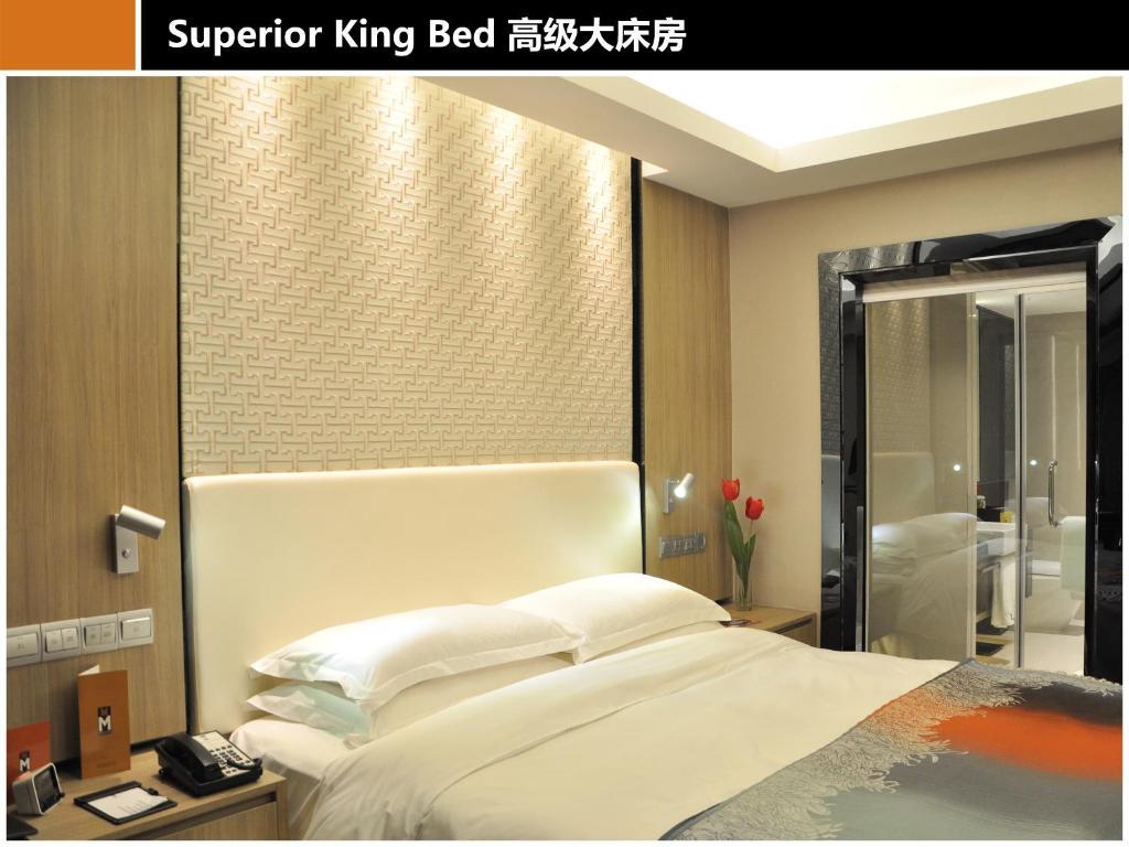 M Hotel Thành Đô Phòng bức ảnh