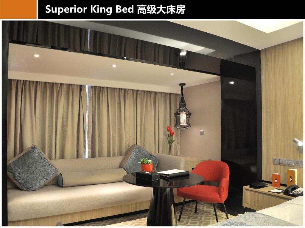 M Hotel Thành Đô Phòng bức ảnh